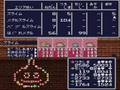 いただきストリート2 スライムで100万Ｇ計画17　～さらば、まゆ～