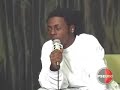 Lil Wayne Interview Lil Wayne Interview