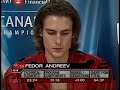 fedor andreev   2005 canadian nationals sp   la rosa   hq
