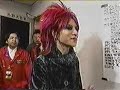 hide\