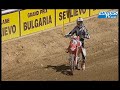 Icon for Post #MX2 Musquin takes victory in Bulgaria 2009
