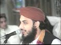 Laa elaaha elAllah