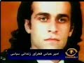 fakhr avar in cushy jail cells
