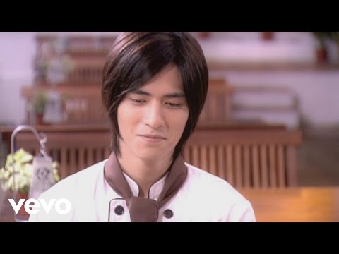 Chou Hai Mei