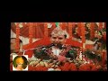 Srimad Bhagwat Mahapuran..