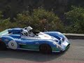 matra 650