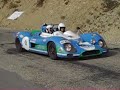 matra 650