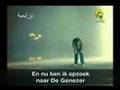 Ik ben de dienaar - Mishary Alafasy (NL ondertiteld)