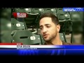 Brewers Respond To Braun Allegations