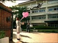 2004-2005 Glico Pocky CM