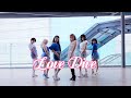 IVE 아이브 'LOVE DIVE' Dance cover by Nunchi Gang