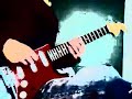 rod - Gasoline rod - Gasoline