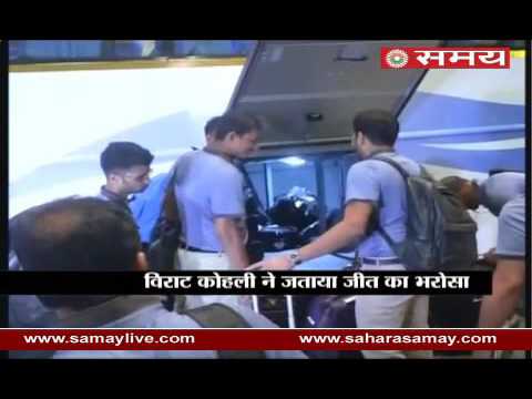 Team India depart on the West Indies tour