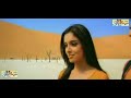 this is the best song ever amir khan and asin hot