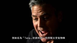 OMEGA Speedmaster面世60週年