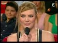 Elodie Frégé 