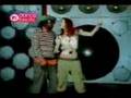 Carmit Bachar - my video