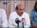 Raja Ansari Raja Ansari