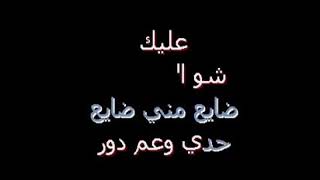 كارول سماحة