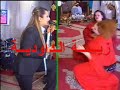 zina daoudia zina daoudia