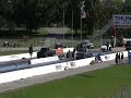 Buick vs Ford Shootout 2009