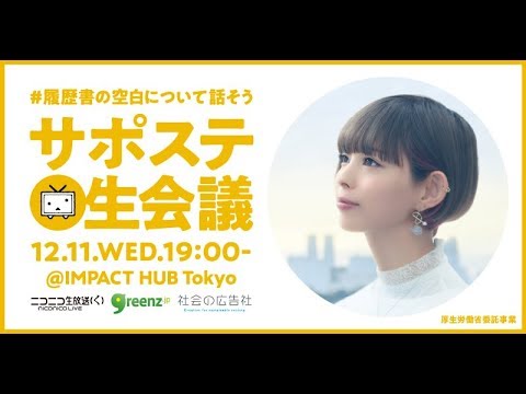 動画