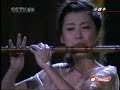 Chinese bamboo flute music???? Little Shepherd / ???????