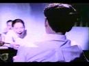 PEARL JAM - JEREMY