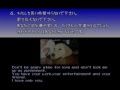 犬の十戒 DOG TEN COMMANDMENTS