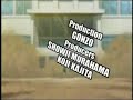 Gate Keepers Opening - Asu no Egao no Tameni
