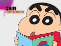 Shinnosuke Nohara - Laura Bailey: Audition