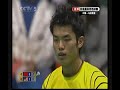 Sudirman Cup 2007 MS Lin Dan Vs Lee Chong Wei [7]
