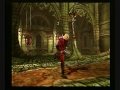 Devil May Cry Trailer 2001