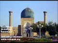 BLOODSHED - Samarkand