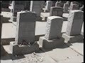 Curly Howard Gravesite