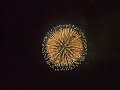 Japanses fireworks