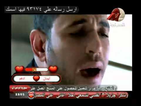 غزال