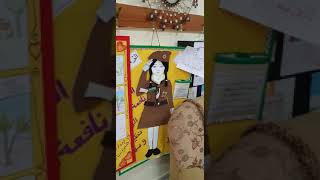 يوم طبي في قرية جيوس قضاء قلقيلية