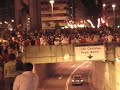 vigo celebra la victoria de españa en la eurocopa 2008