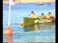 1996 - Nerbioi Saria (arraunketa-teknika)