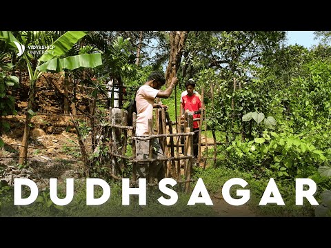 Vidyashilp University Bangalore General video thumbnail 12