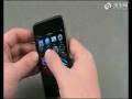 Meizu M8 demonstration by PCPOP