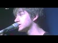 Arctic Monkeys - A Certain Romance