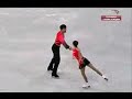 Dan ZHANG / Hao ZHANG 2008 World FS Dan ZHANG / Hao ZHANG 2008 World FS