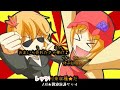 東方プロデューサー ～ミセパンアイドル大作戦～