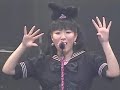 ?Live? ???? ?Chained Diary? (chu?lip?Legend)
