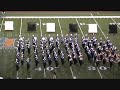 McGavock Band McGavock Band