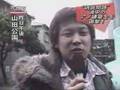 the next previous notice of KIW　13/MAY/2006 次回予告 貴族建築士編