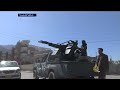 تواصل المواجهات بين المقاومة اليمنية والحوثيين بتعز -Views : 0