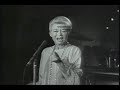 June Christy & Stan Kenton - Lovely Way To Spend An Evening